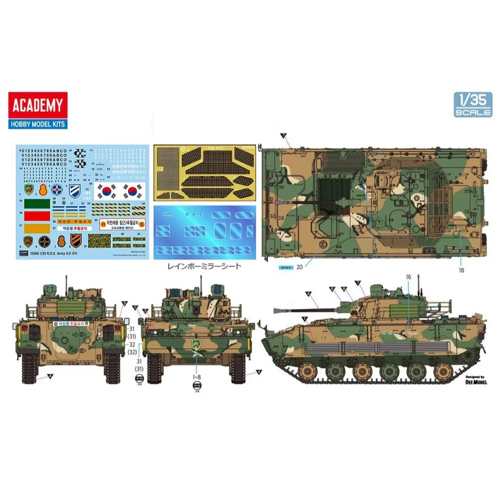 Product image 21