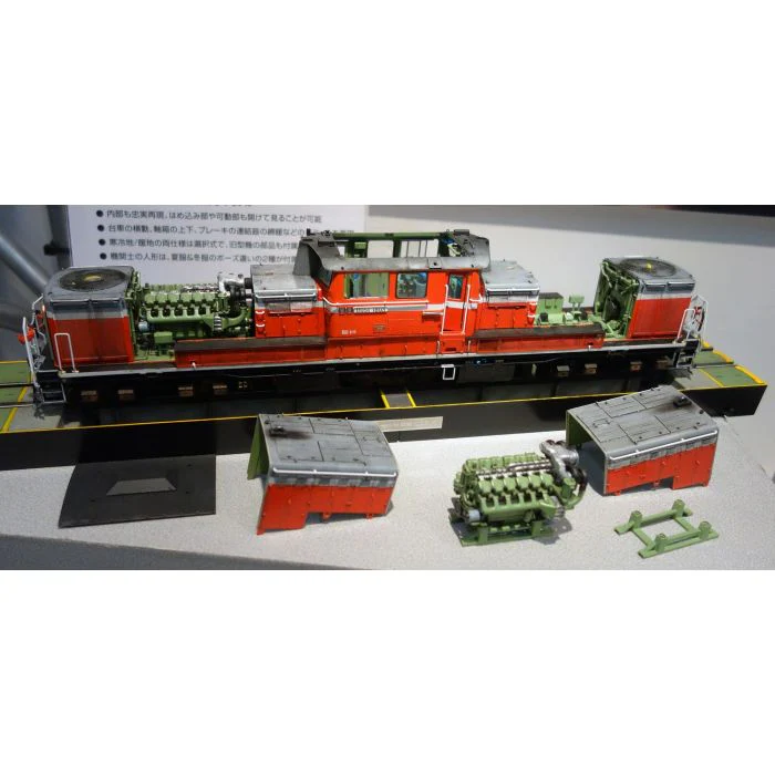 Product image 26