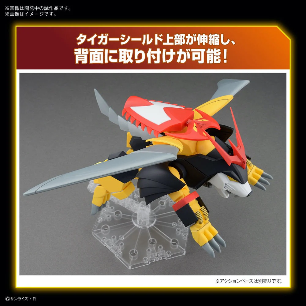Product image 20