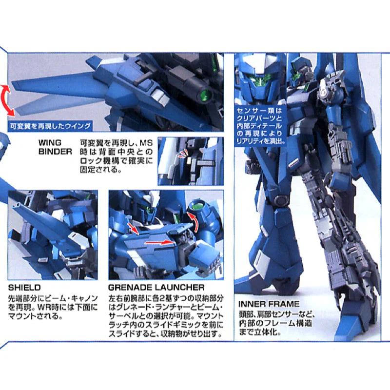 Product image 9