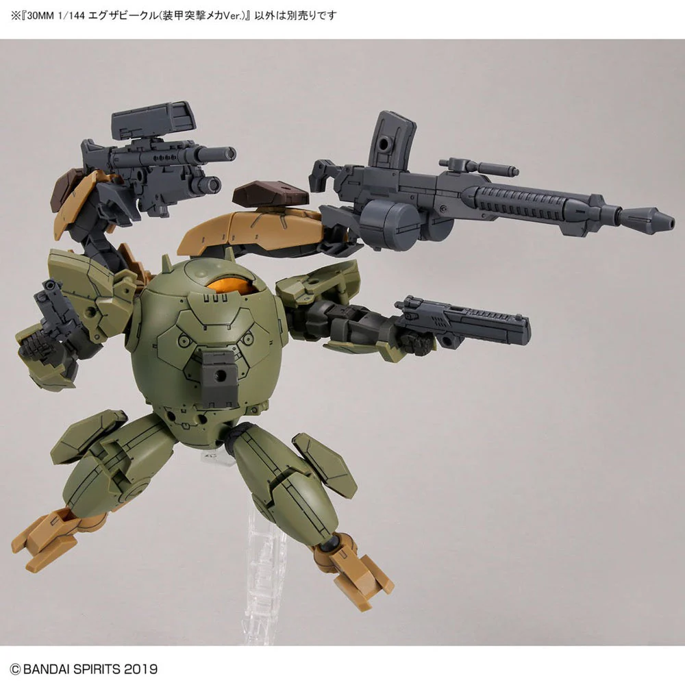 Product image 29