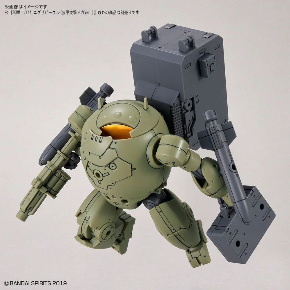 Product image 31