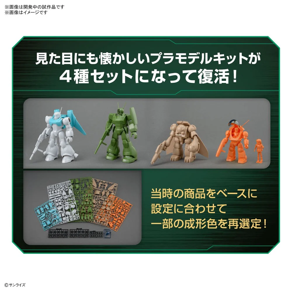 Product image 19