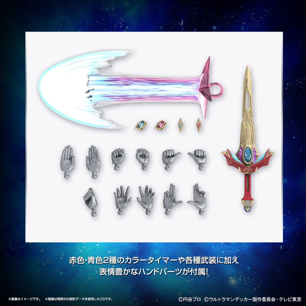 Product image 15