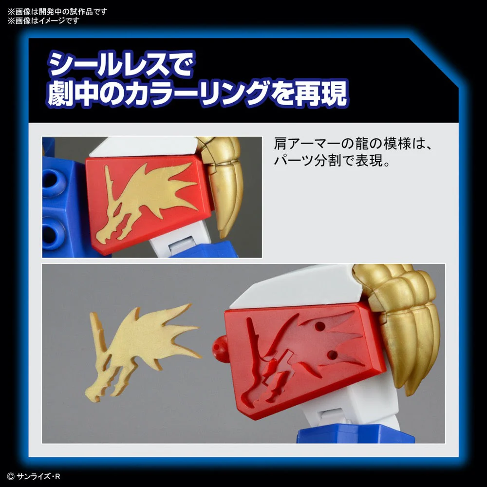 Product image 17