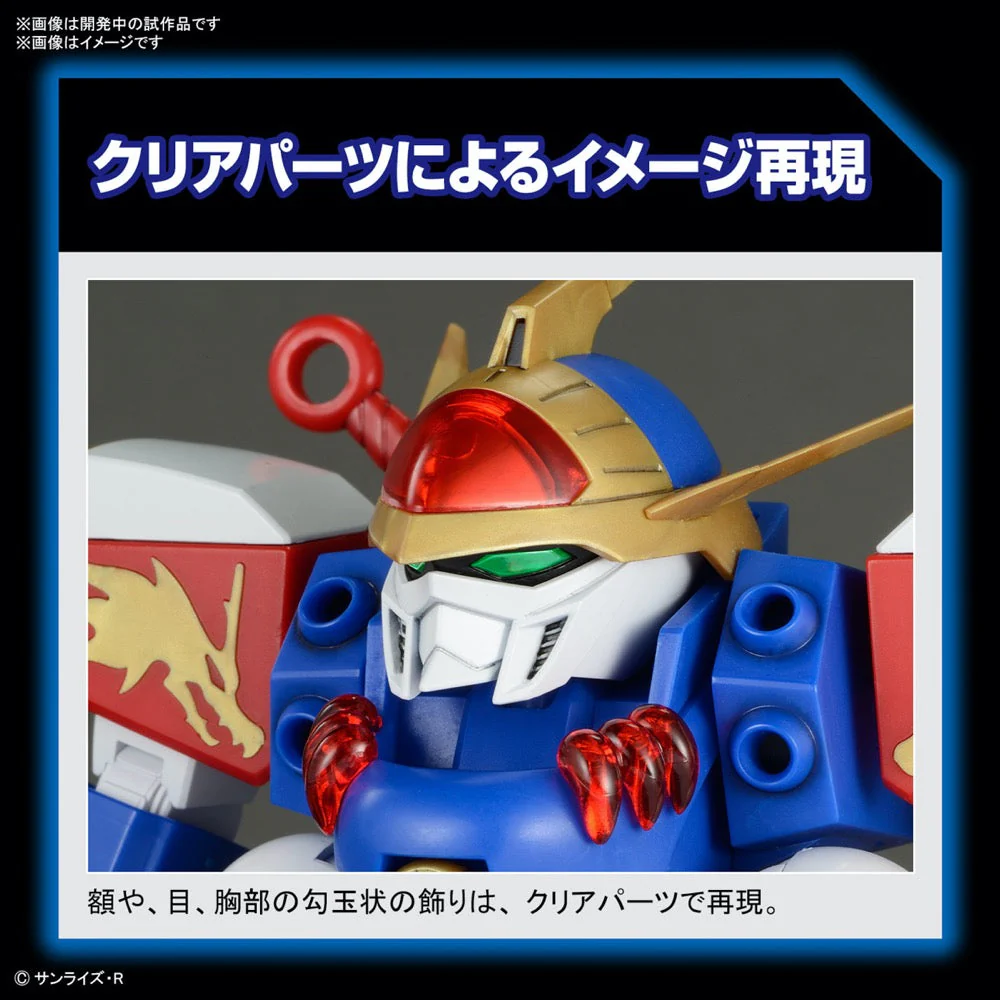 Product image 18