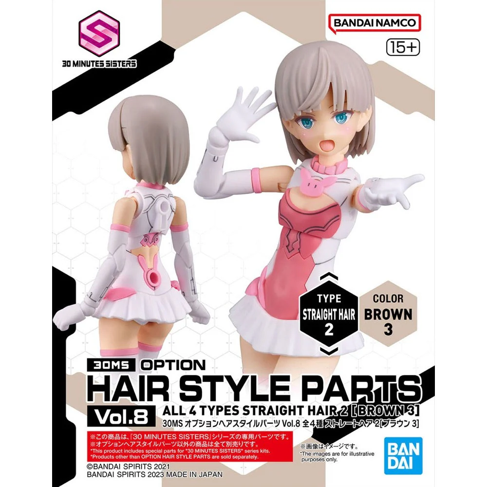 Product image 14