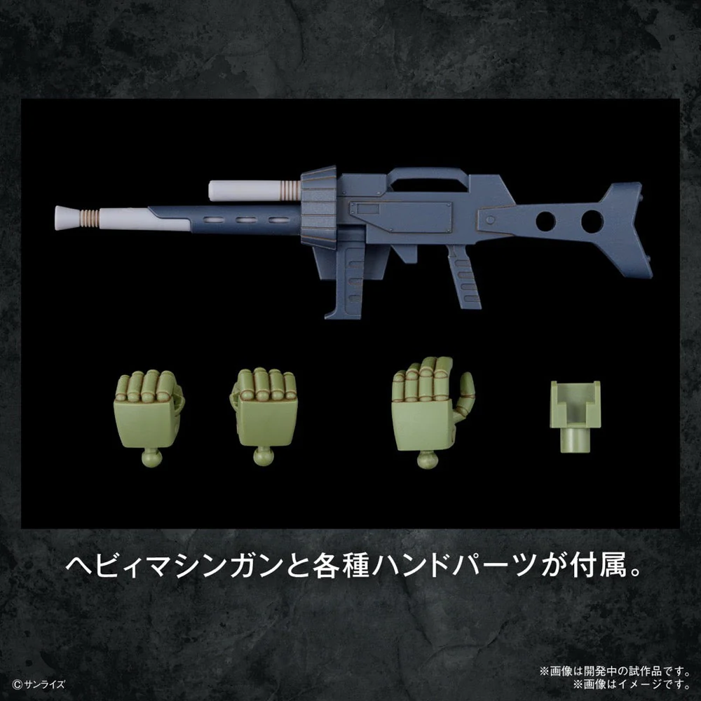 Product image 19