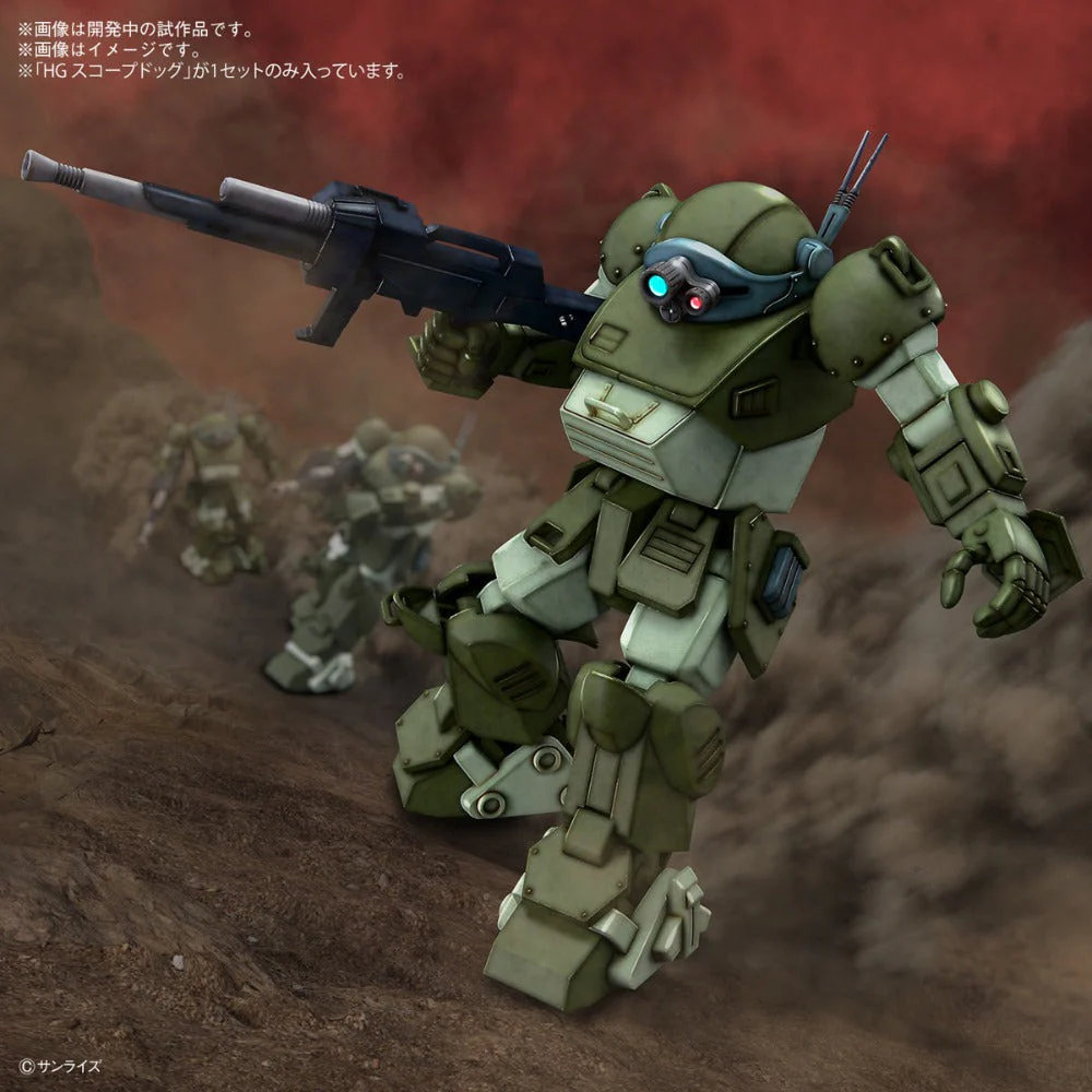 Product image 21