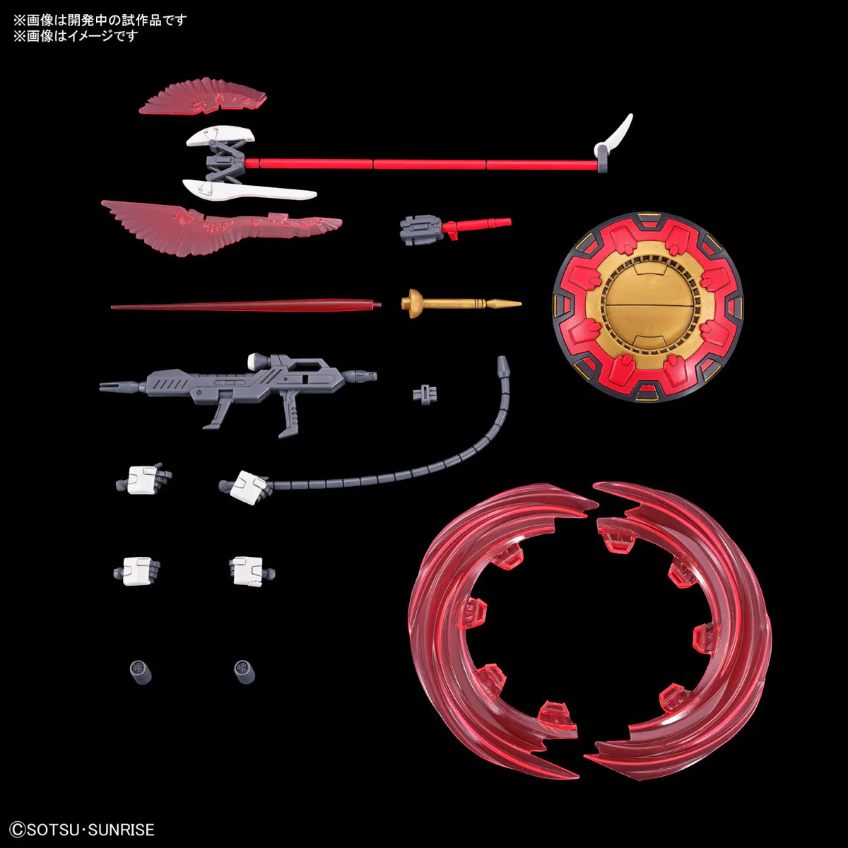 Product image 19