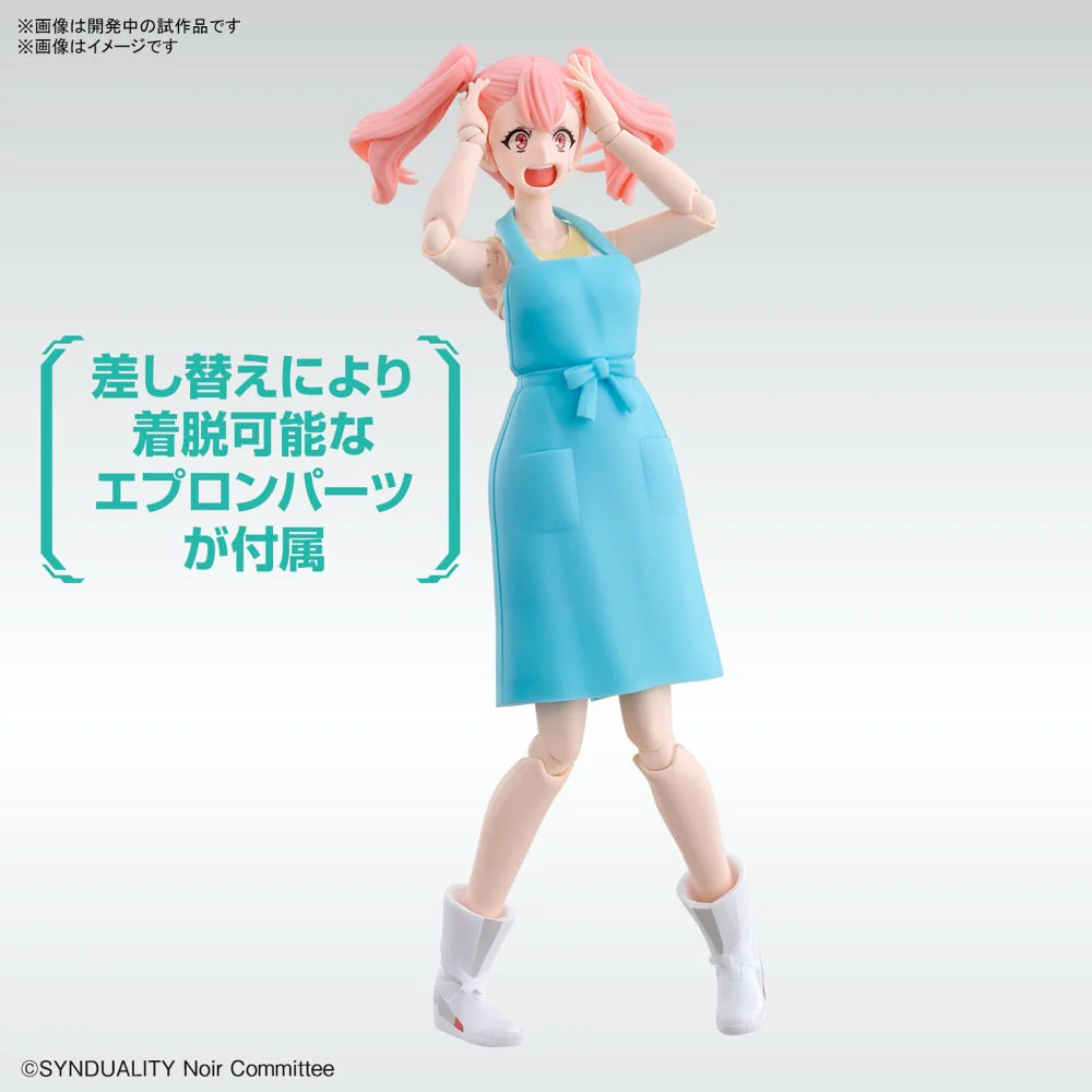 Product image 14
