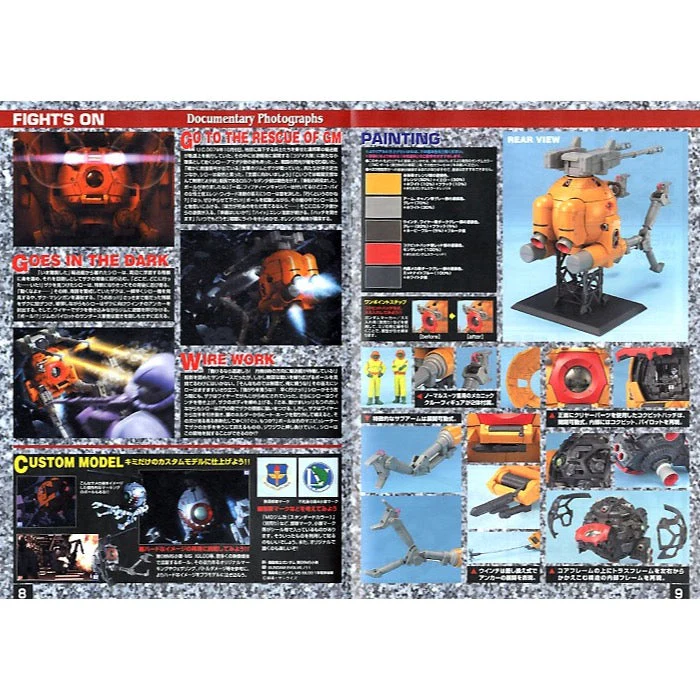 Product image 5