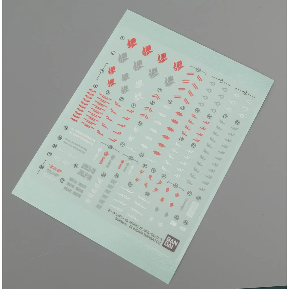 Product image 18