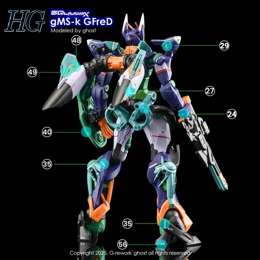 Product image 14