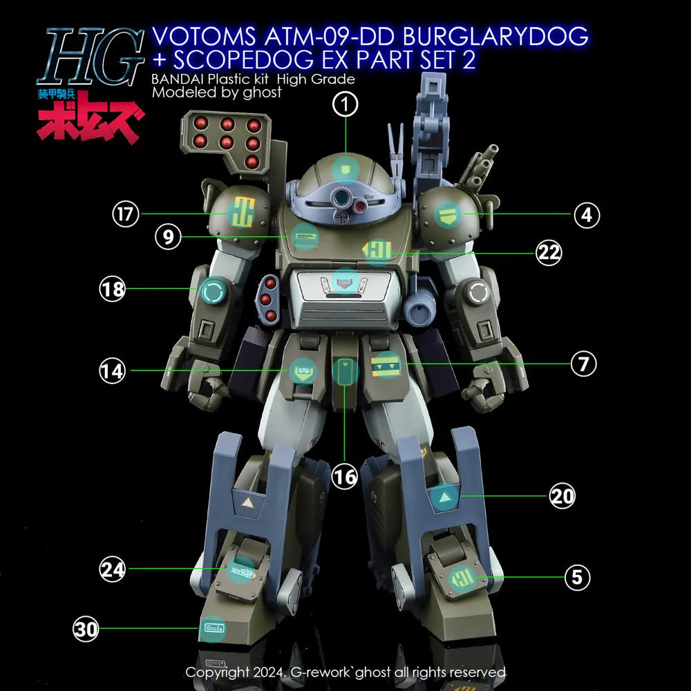 Product image 18
