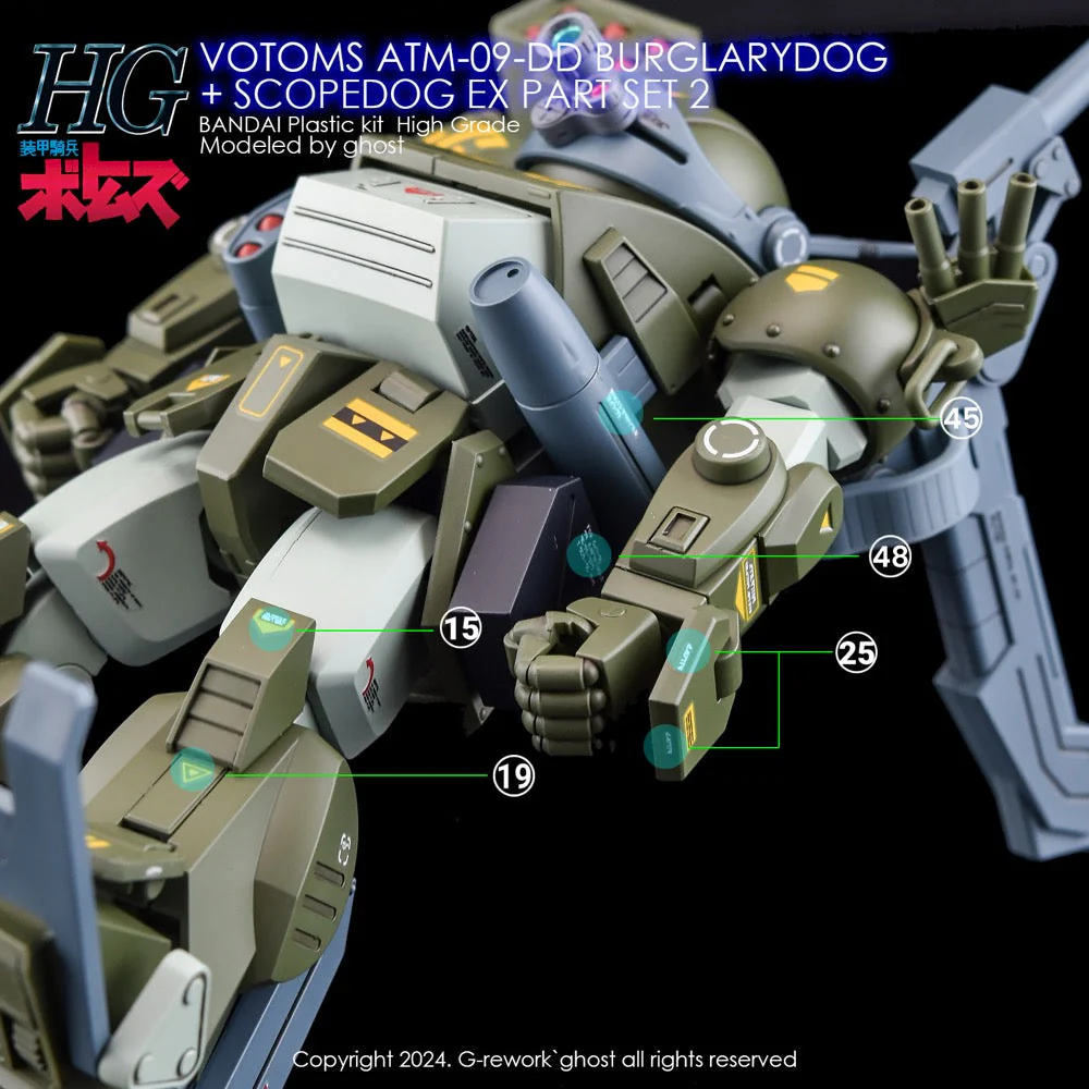Product image 20