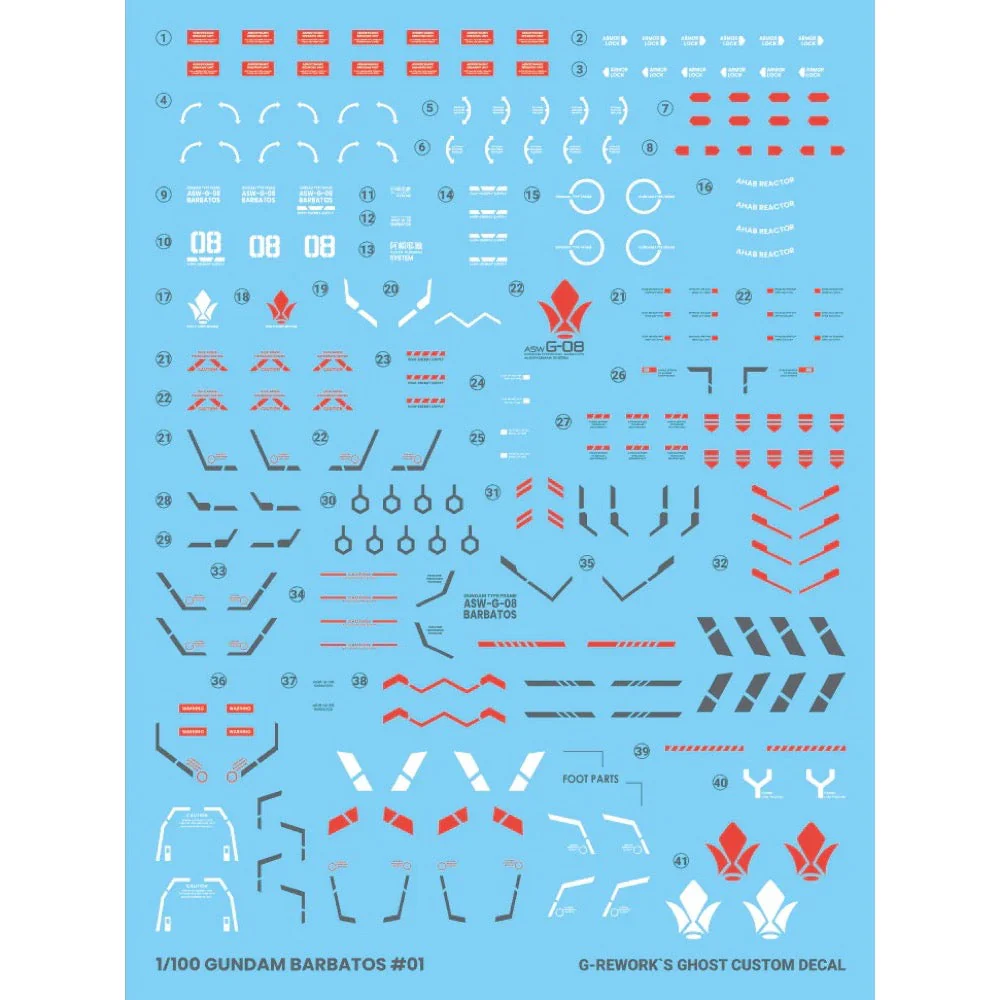 Product image 18