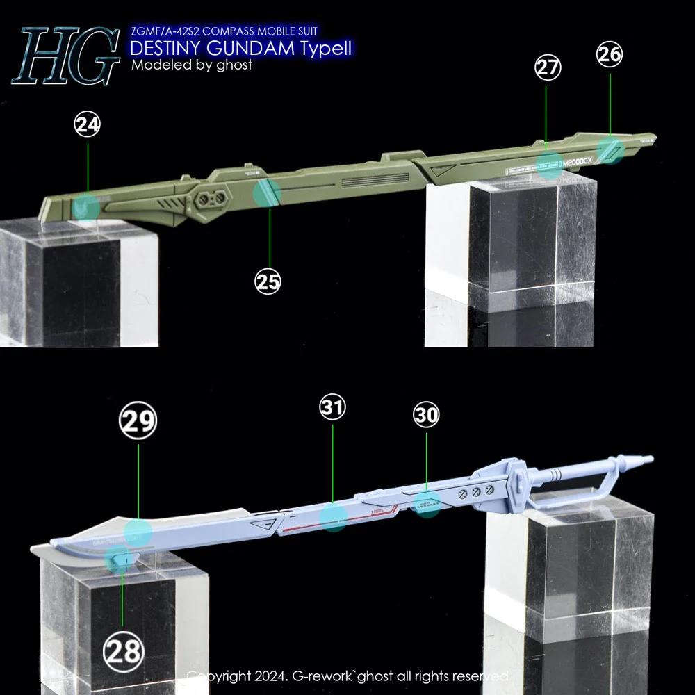 Product image 23