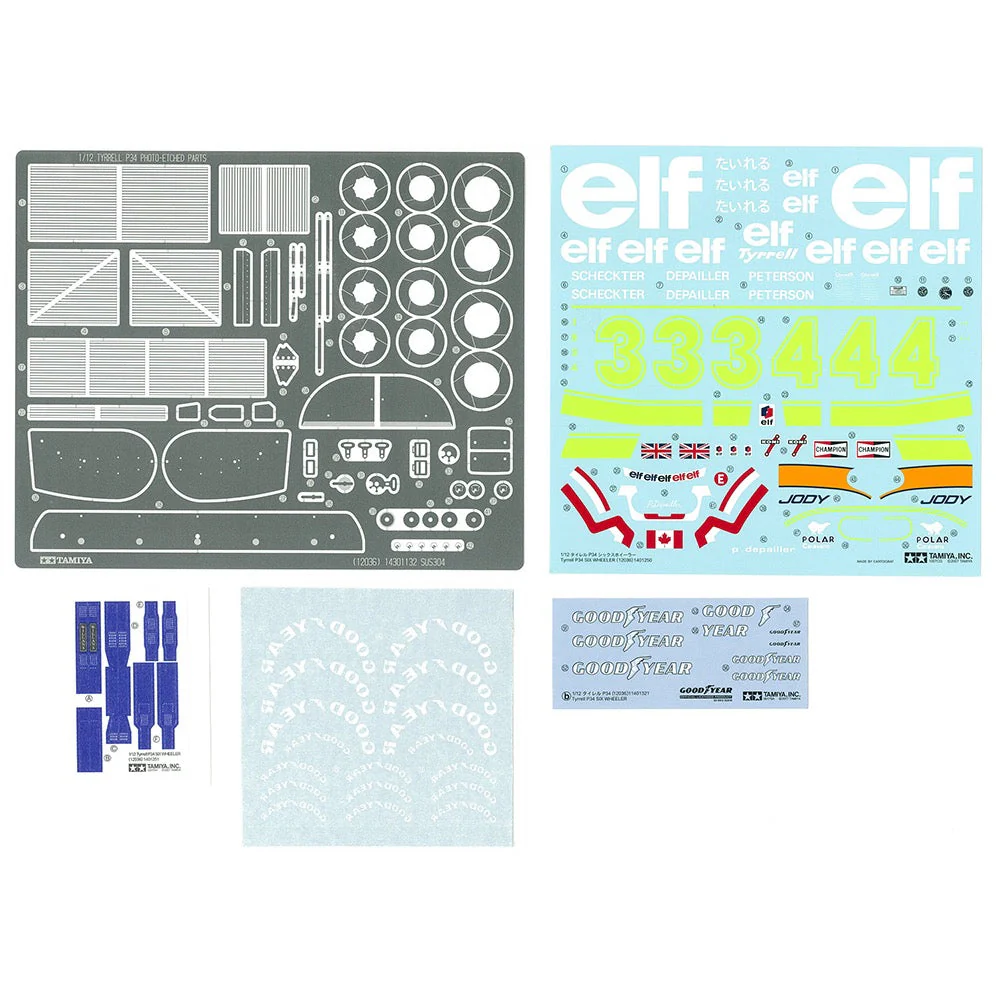 Product image 11