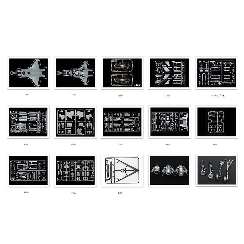 Product image 45
