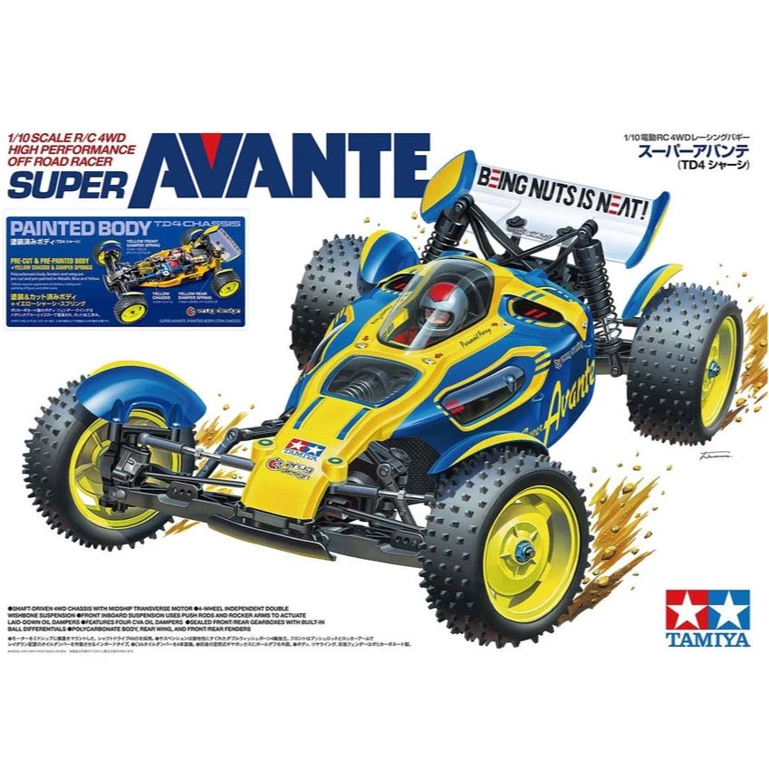 Product image 2
