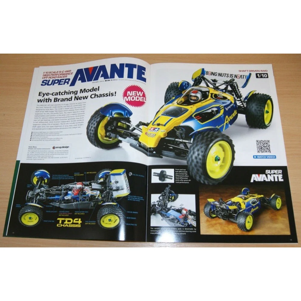 Product image 3
