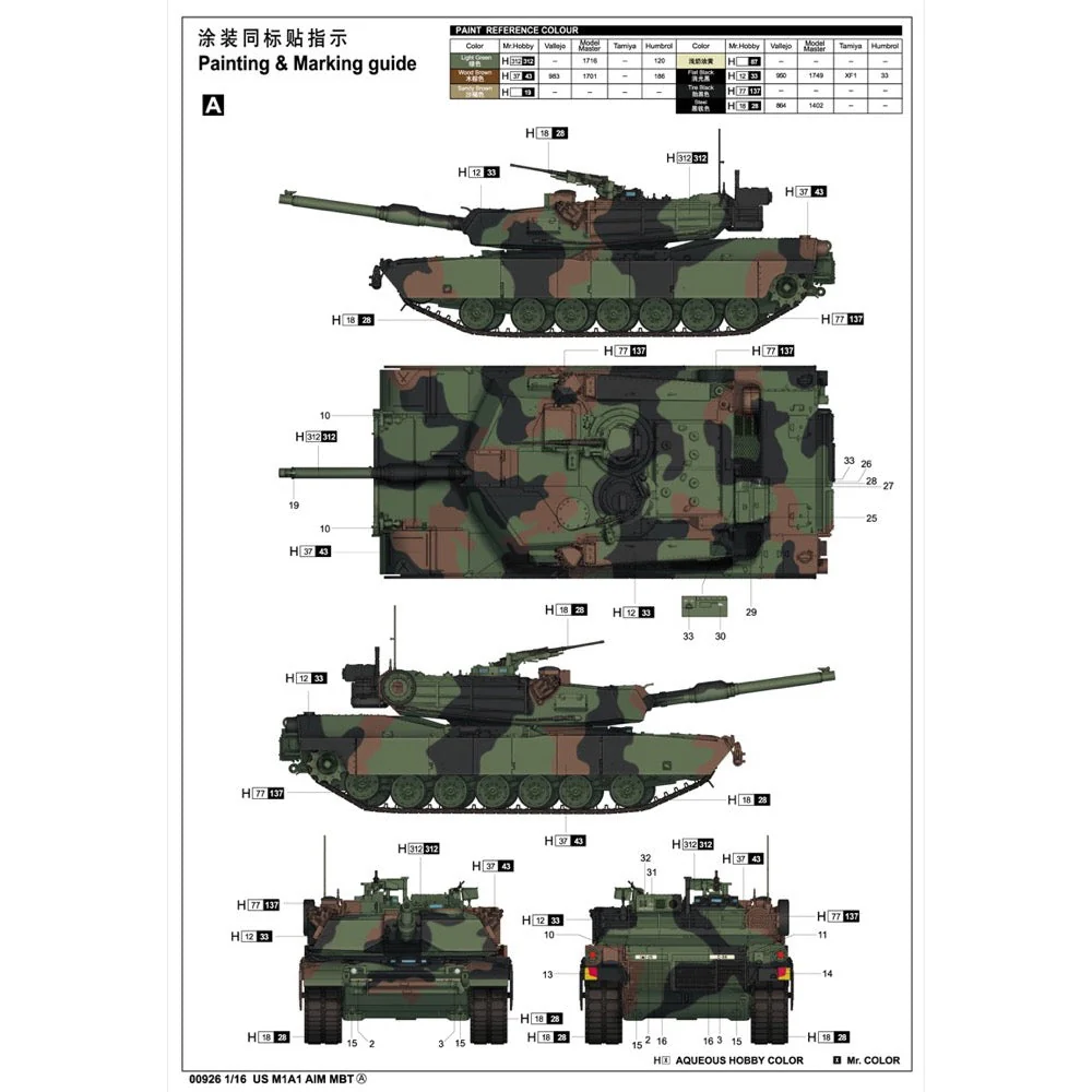 Product image 14