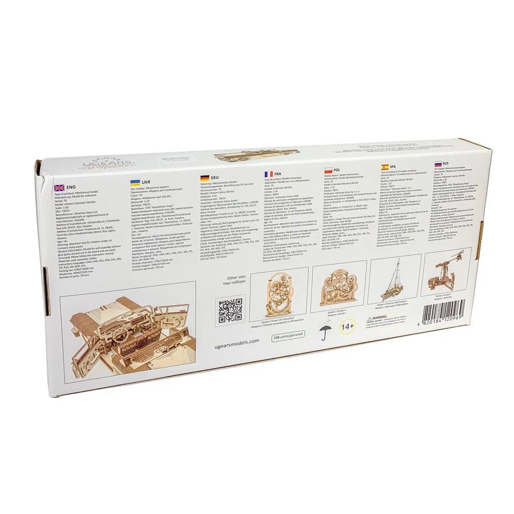 Product image 32